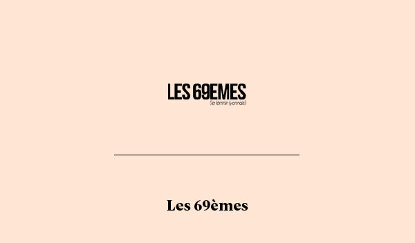 Les 69eme